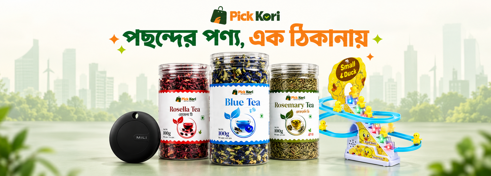 Pickkori ব্যানার